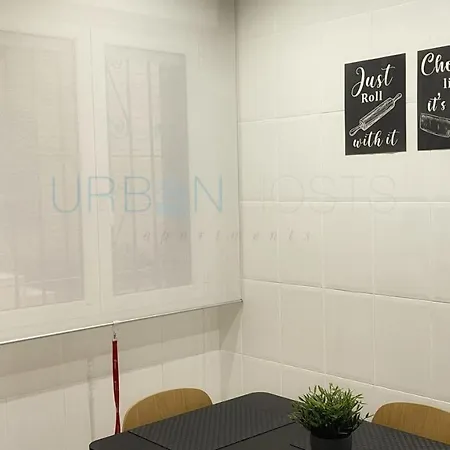 Vivienda Turistica Urbana En Santuchu, Comoda, Funcional Y Con Parking Apartment *